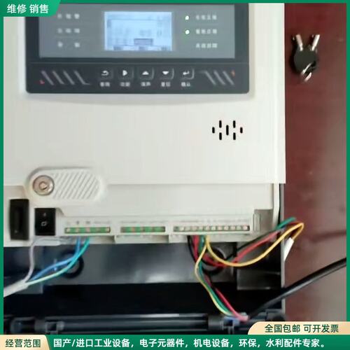 可维修可探测氢类火焰的紫外红外复合火焰探测器F710/UVIR3点