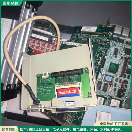 可维修FURUNO VR-5000整套，硬盘，主板，CF等各种板子