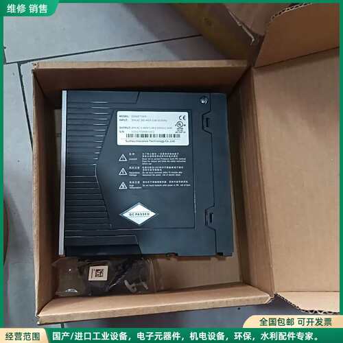 可维修汇川驱动器SV660FT5R4I 全新未使用 ，实物拍摄，