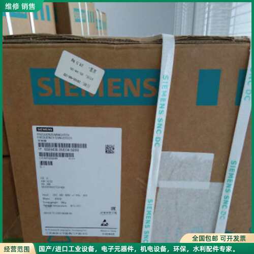 可维修6SE6430-2UD34-5EB0