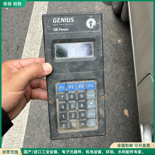 可维修GE Fanuc IC660HHM501S 手操器