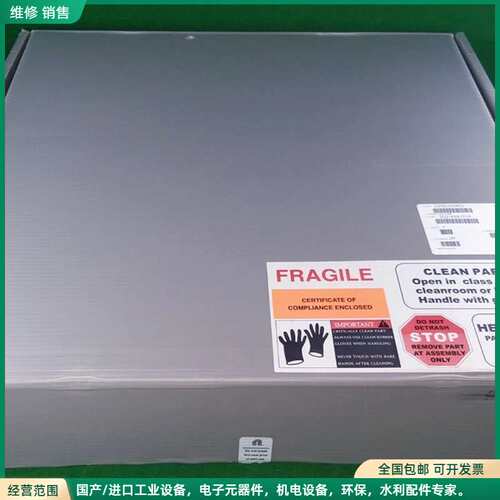 可维修AMAT 0200-03403 CERAMIC PUMPING RING, 300MM , NEW