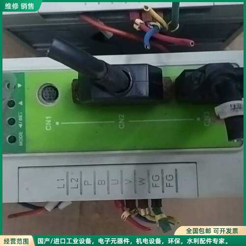 可维修SYNTRON森创伺服驱动器 MS0100E，测试功能正常，