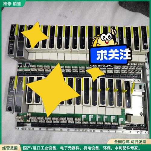 可维修欧陆PACT2550 福克斯波罗PACT2550 FOXBO