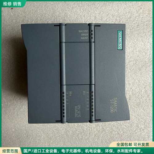 可维修西门子S7-1200 CPU1211C 6ES7 211-1