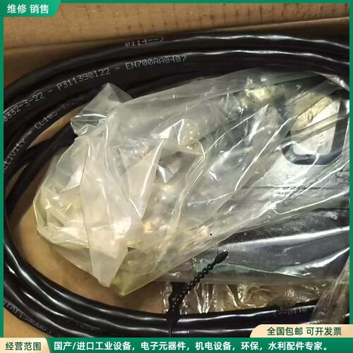 可维修SIKO西克传感器D1FPE50MB9NS0047XG267
