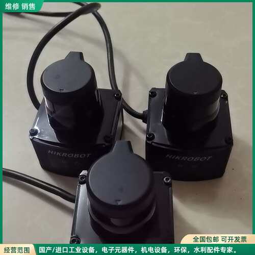 可维修海康机器人STL1-3激光雷达，2021年8月出厂的原装拆机