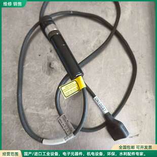 可维修TAKENAKA竹中激光头，型号USBW120660HFL-