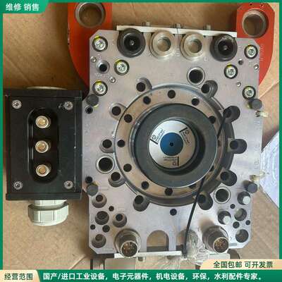 可维修德国WALTHER PRAZISION换抢盘！全新未使用
