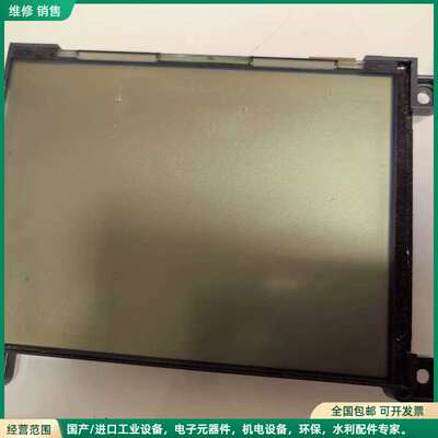 可维修EDT EW50680FR 单色5.7显示屏，M700-0