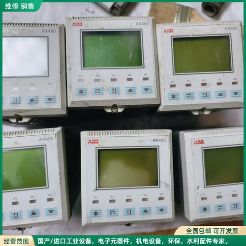 可维修ABB工业电导率仪AX410/50000C，拆机件，型号AX