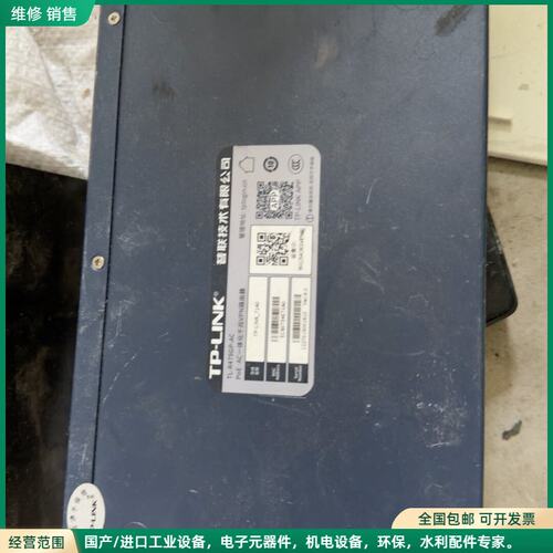 可维修TP-LINK TL-R479GP-AC千兆POE+AC一体