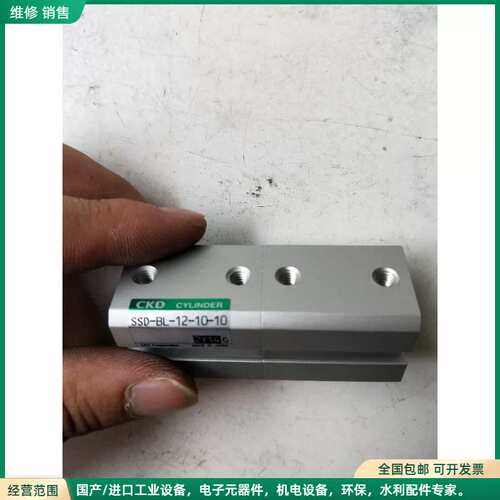 可维修全新正品 SSD-BL-12-10-10 实物拍摄 现货
