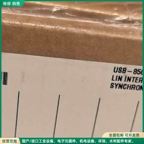 可维修NI USB-8506 2-Port NI-XNET LIN