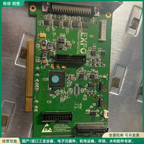 可维修加拿大EXFO，采集卡，exfo plq0433b，有10几