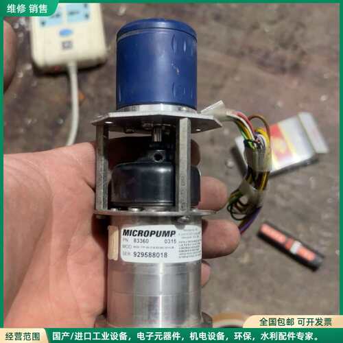 可维修ebmpapst9332725128
