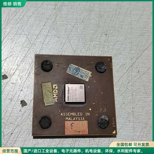 可维修AMD Athlon 1600 CPU老款拆机件，成色看看图
