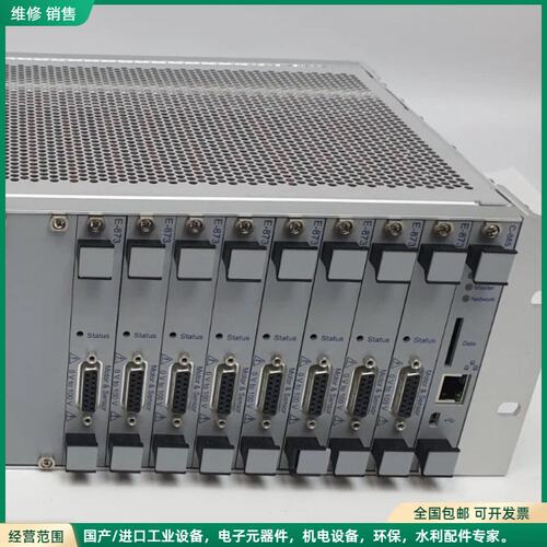 可维修E-873.10C885