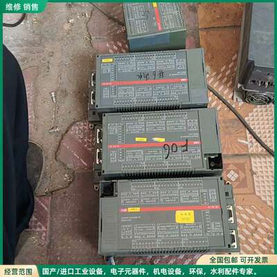 可维修拆机ABB控制器模块，GJR5251600R202.07A1