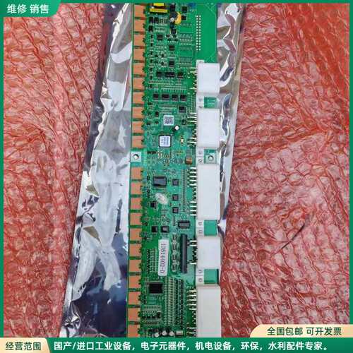 可维修日立电梯全新原装SCLB3板 V40-1.1