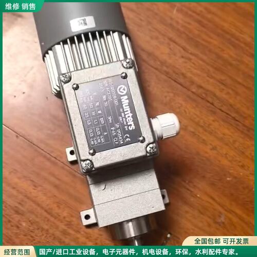 可维修Munters蒙特转轮电机ACE72T，全新正品，售出不退换
