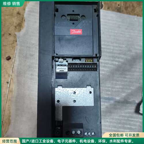 可维修丹佛斯变频器VLT Micro Drive，5.5KW，型号