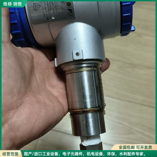 可维修FOX-AIII压力变送器，型号FKP603VC-LUMBY