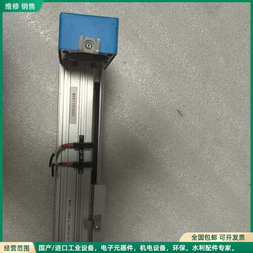 可维修MOTTA线性执行器，型号MDS-1000F-L100-S1
