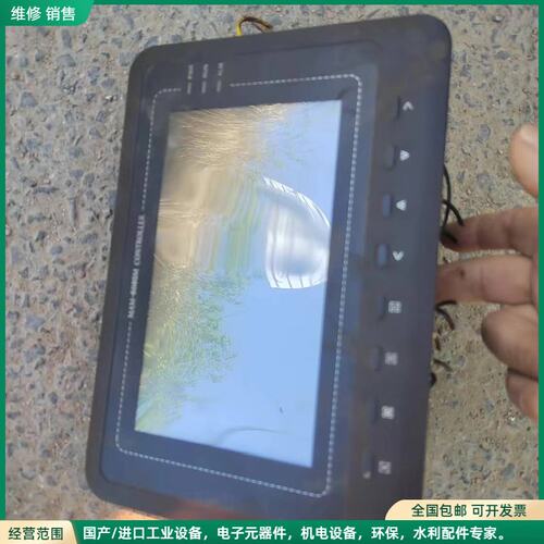 可维修空压机触摸屏 MAM6080M(B)(5)