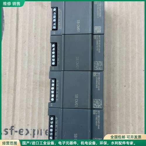 可维修西门子PLC200 SMART 6ES7 288-5CM01