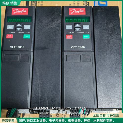 可维修丹佛斯VLT2875PT4B20STR 7.5KW/380V