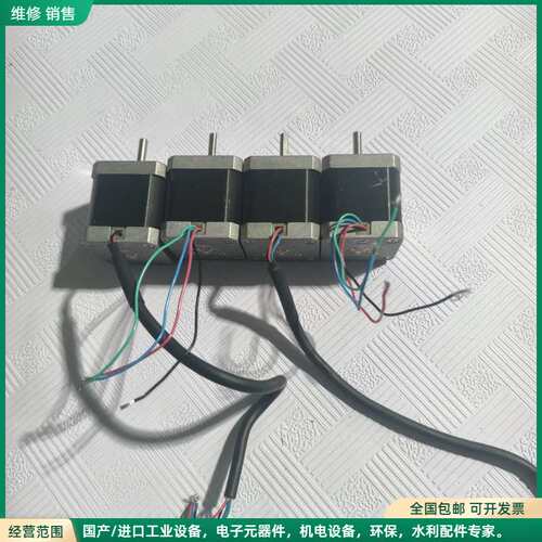 可维修雷赛42CM06两相步进电机，扭矩0.6Nm，轴径5mm，1