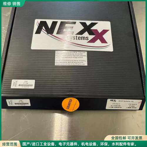 可维修NEXX / TEL / ASMPT | K11009159,接触式密封环 CSR 4 英寸