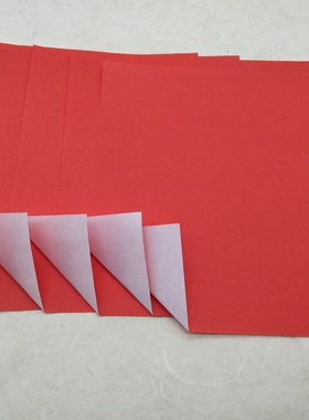 【活动】红色白色双色纸正方形折纸红白专业折纸15厘米30厘米70