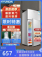 韩国现代42L小冰箱家用小型宿舍办公租房节能静音双开门冷冻冰箱