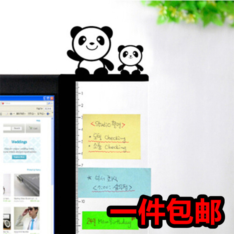 创意电脑侧边韩国透明文具