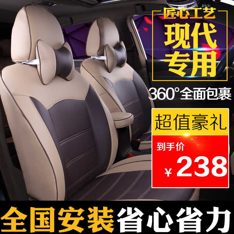 GS505