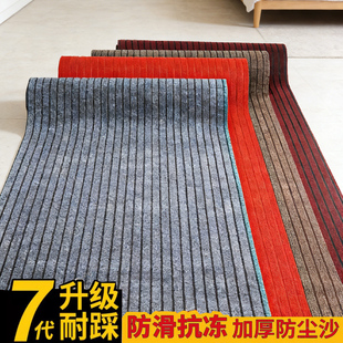 家用门口入户门防滑吸水大面积商用楼梯过道满铺地垫厨房脚垫