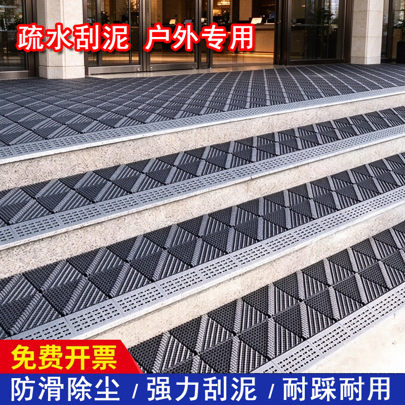 室外防滑蹭土入户进门地垫门口脚垫塑料门垫酒店台阶楼梯防滑地毯