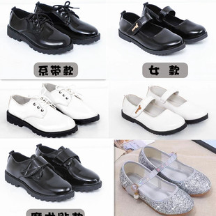 女童公主水晶鞋银色男童黑色白小皮鞋校园学院风儿童大合唱演出鞋