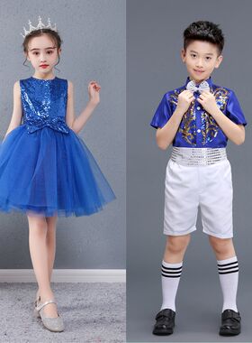 宝蓝色公主风纱裙舞台儿童演出服
