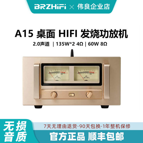 大功率功放机蓝牙SK18752双并
