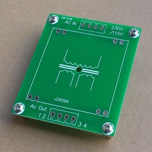 BingZi/TALEMA 绿魔方变压器M15/M25专用PCB安装板