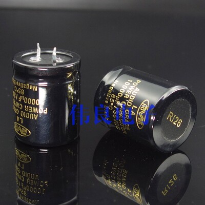 10000UFNOVER35V电解电容AUDIO