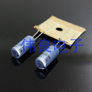 荷兰水蓝壳电解电容PH116系列22uf 50v 铝壳 发烧电容 50v22UF