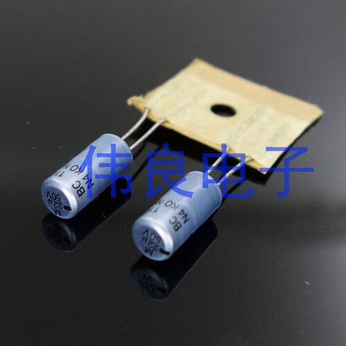 铝壳发烧电容50v22UF