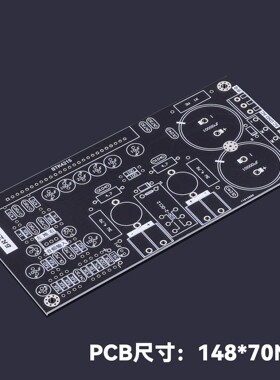 全系列厚膜功放板STK4040 4191 4234 4151 465等配套DIY PCB板
