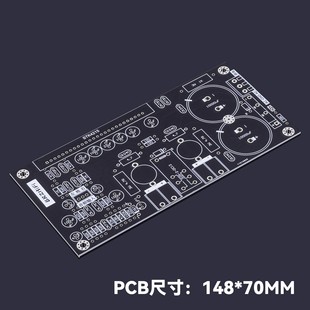 465等配套DIY 全系列厚膜功放板STK4040 4151 4234 PCB板 4191