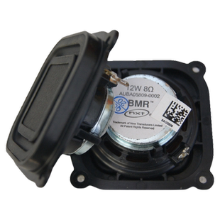 德国 BMR 2.5寸超薄全频喇叭64MM全音域钕磁平面震盆喇叭8欧12W