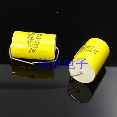 意大利AV2.2UF225MKP无极电容